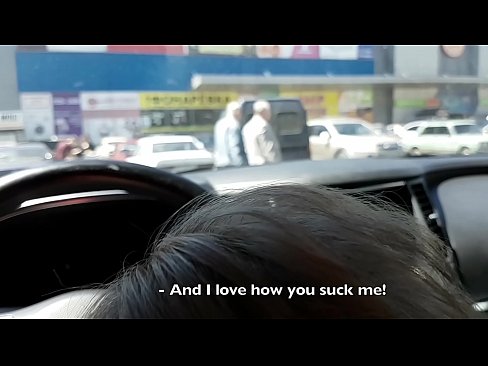 ❤️ Отсосала прямо на парковке возле супермаркета ️ Порнушка на сайте hentaisea-com.ru ❌️❤